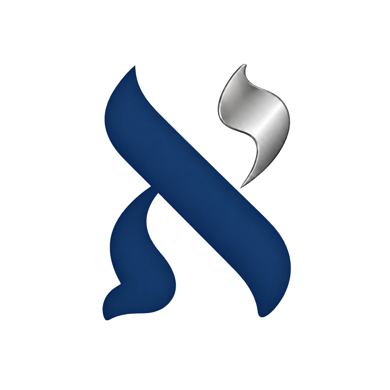 Monogramme Aaron Israel